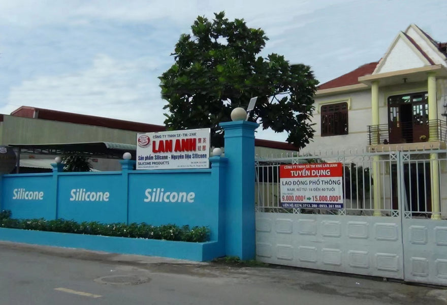 चीन LAN ANH TRADING IMPORT AND EXPORT MANUFACTURING CO., LTD कंपनी प्रोफाइल 